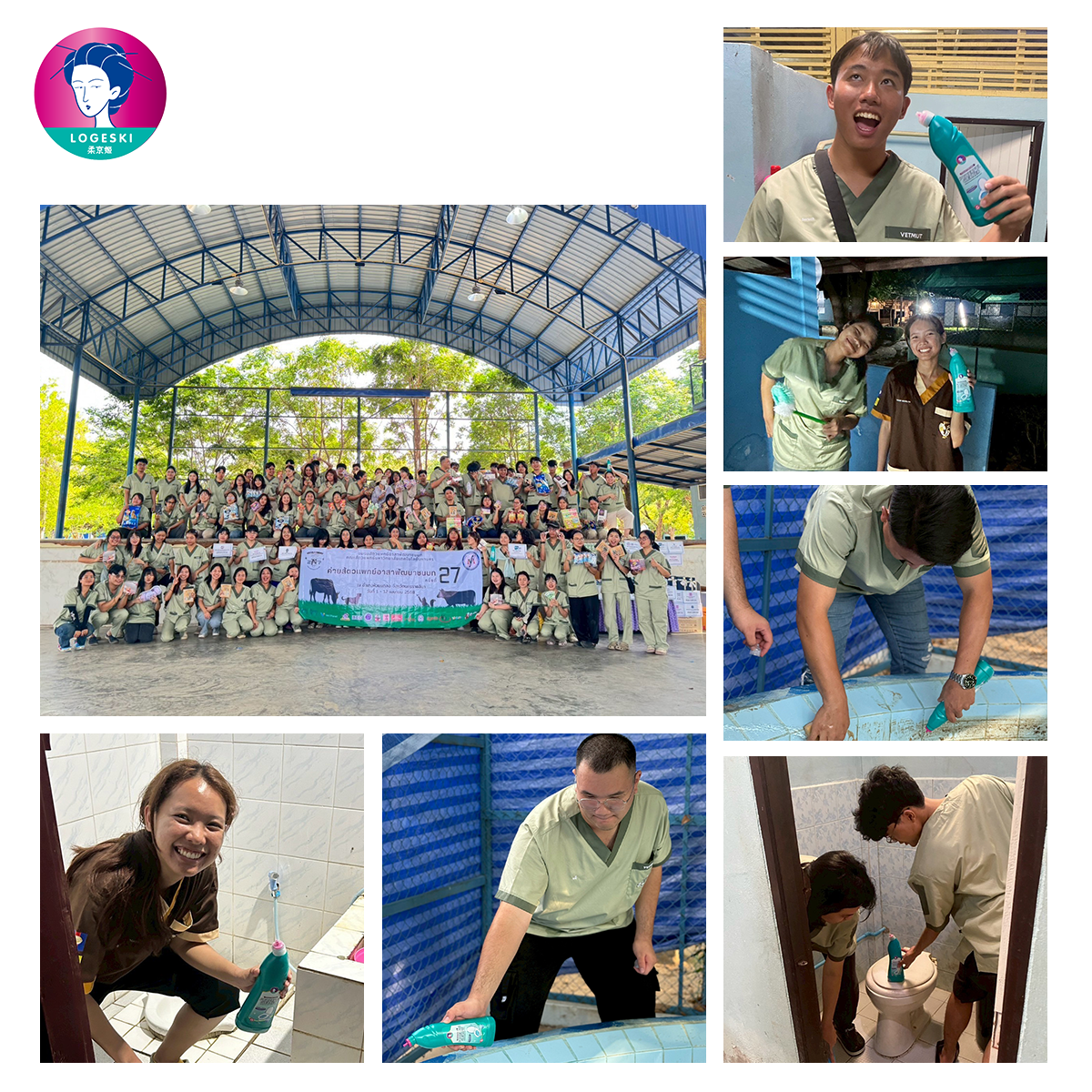 LOGESKI สนับสนุนกิจกรรมอาสา ส่งความสะอาดสู่ชุมชนชนบทไทย