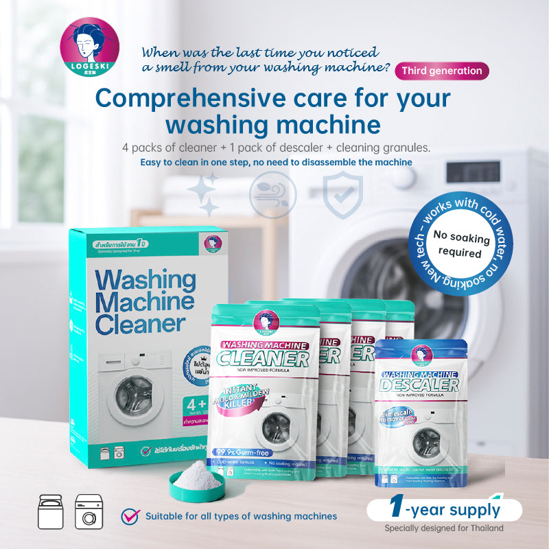 LOGESKI Washing Machine Cleaner – No Soak, Anti-Mold & Fresh
