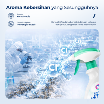 LOGESKI Pembersih Kamar Mandi Foam Tanpa Sikat, Menghilangkan Kerak, Jamur, Noda Kuning dan Bau Tak Sedap
